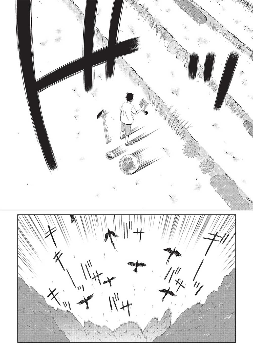 ISEKAI NONBIRI KAITAKUKI - raw - Chapter 15.1 - https://jpdd.ccdd.to/JPDD/isekainonbirikaitakuki/281537/vubpqtfwlkp.jpg