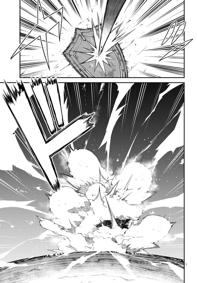 ISEKAI NONBIRI NOUKA - raw - Chapter 246 - https://jpdd.ccdd.to/JPDD/isekainonbirinouka/1mnthgoalt1.jpg