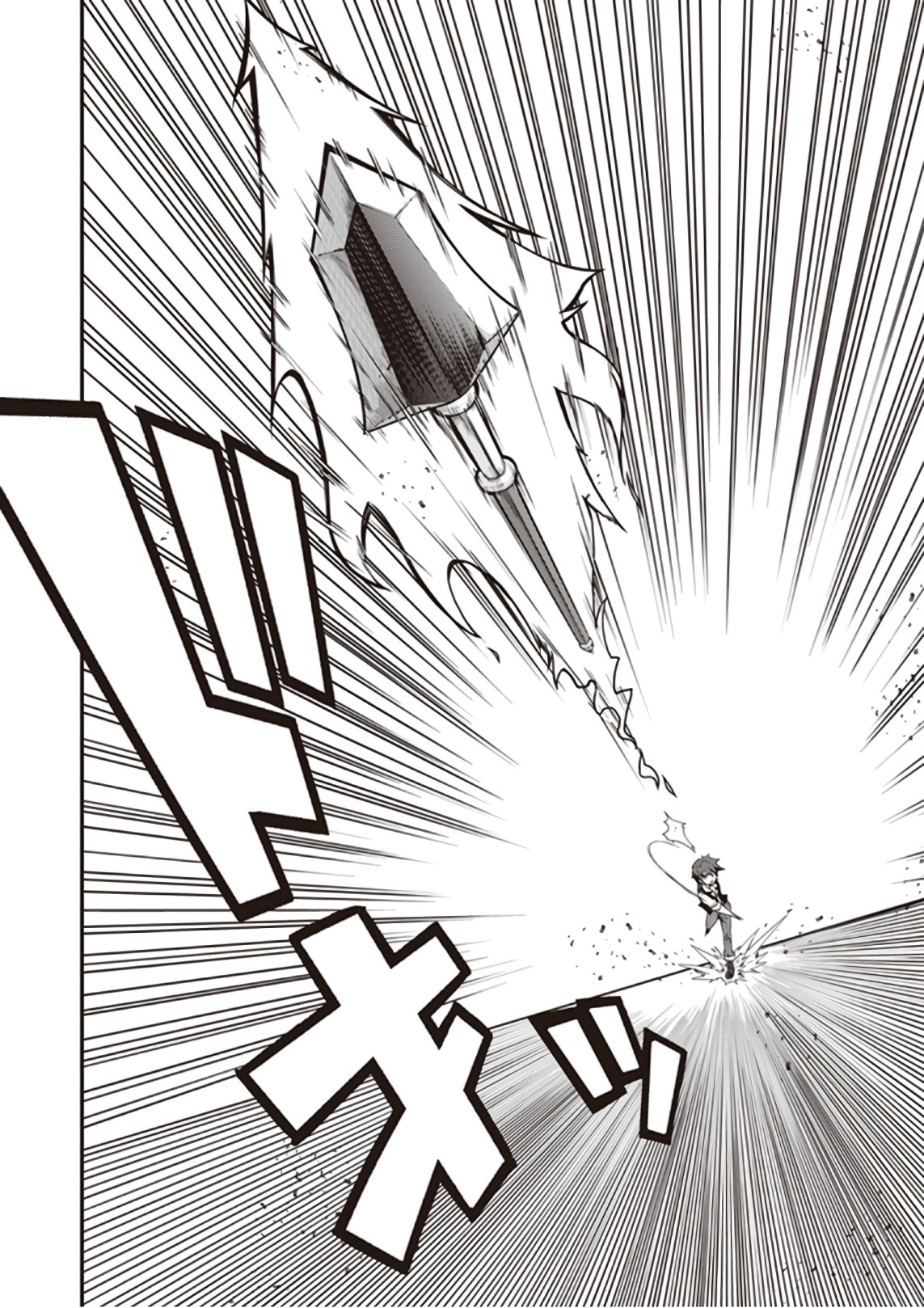 ISEKAI NONBIRI NOUKA - raw - Chapter 17 - https://jpdd.ccdd.to/JPDD/isekainonbirinouka/c3j3zaie5df.jpg