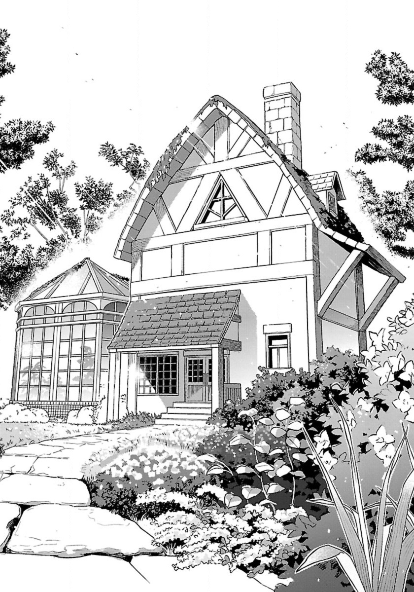 ISEKAI NONBIRI SOZAI SAISHU SEIKATSU - raw - Chapter 19 - https://jpdd.ccdd.to/JPDD/isekainonbirisozaisaishuseikatsu/263225/jrwppju2fwe.jpg