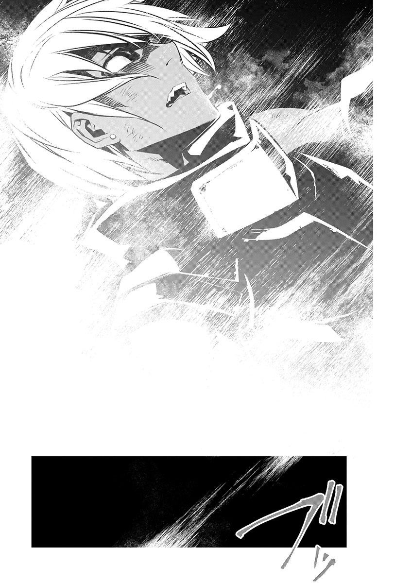 ISEKAI NTR - SHINYUU NO ONNA O SAIKYOU SKILL DE OTOSU HOUHOU - raw - Chapter 52 - https://jpdd.ccdd.to/JPDD/isekaintrshinyuunoonnaosaikyouskilldeotosuhouhou/520000/dg5a25kw0mf.jpg