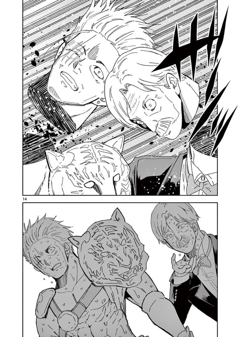 ISEKAI ONE TURN KILL NE-SAN - raw - Chapter 33 - https://jpdd.ccdd.to/JPDD/isekaioneturnkillnesan/168692/d1p3mujpxka.jpg