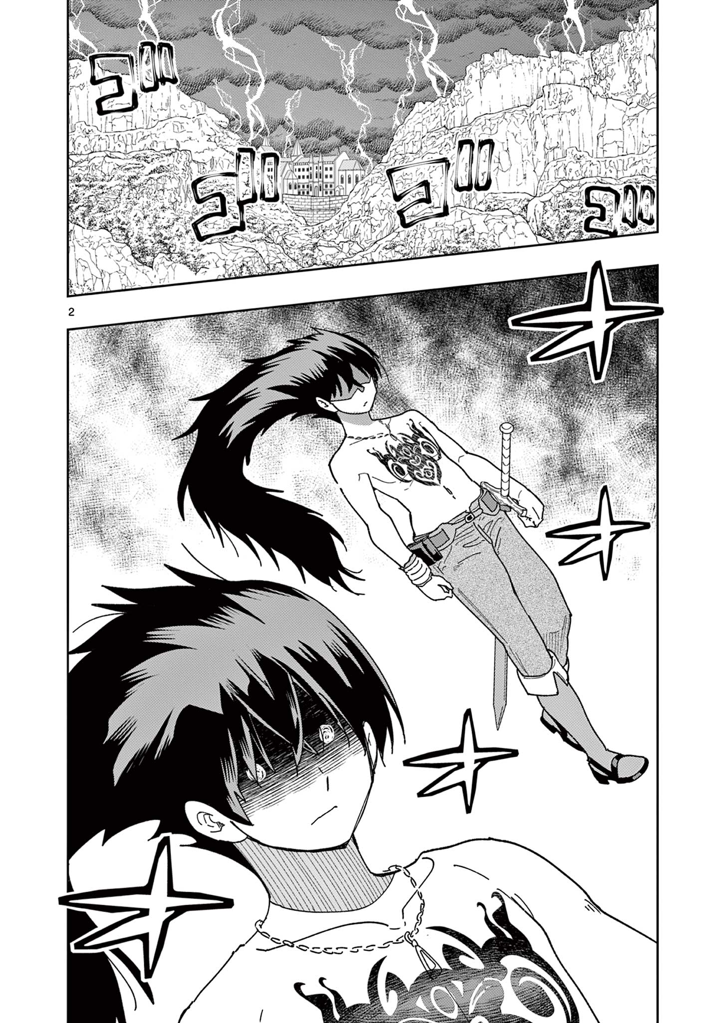 ISEKAI ONE TURN KILL NE-SAN - raw - Chapter 78 - https://jpdd.ccdd.to/JPDD/isekaioneturnkillnesan/231810/i1p1egxe0os.jpg