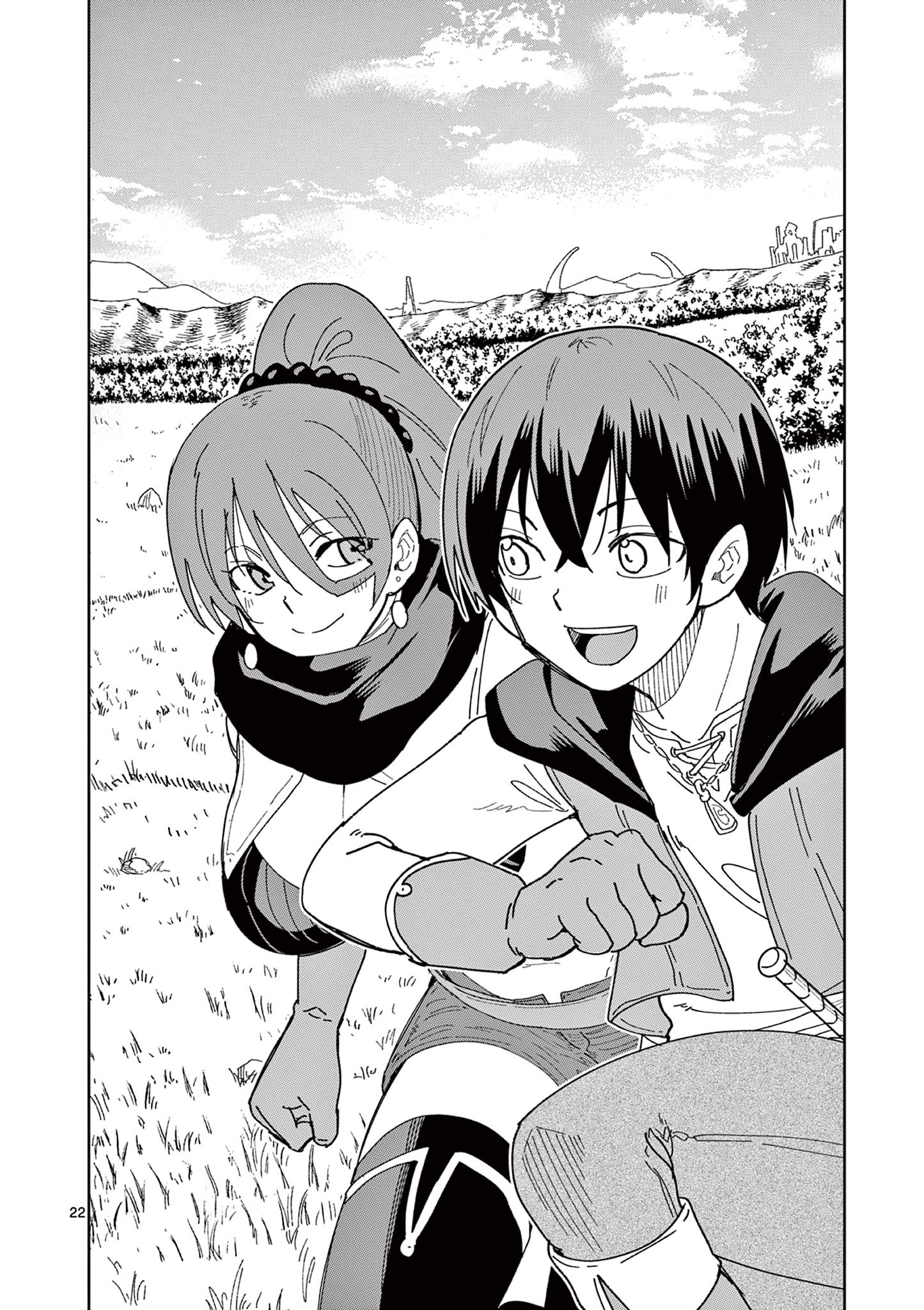 ISEKAI ONE TURN KILL NE-SAN - raw - Chapter 84 - END - https://jpdd.ccdd.to/JPDD/isekaioneturnkillnesan/240438/1vuotivnzi3.jpg