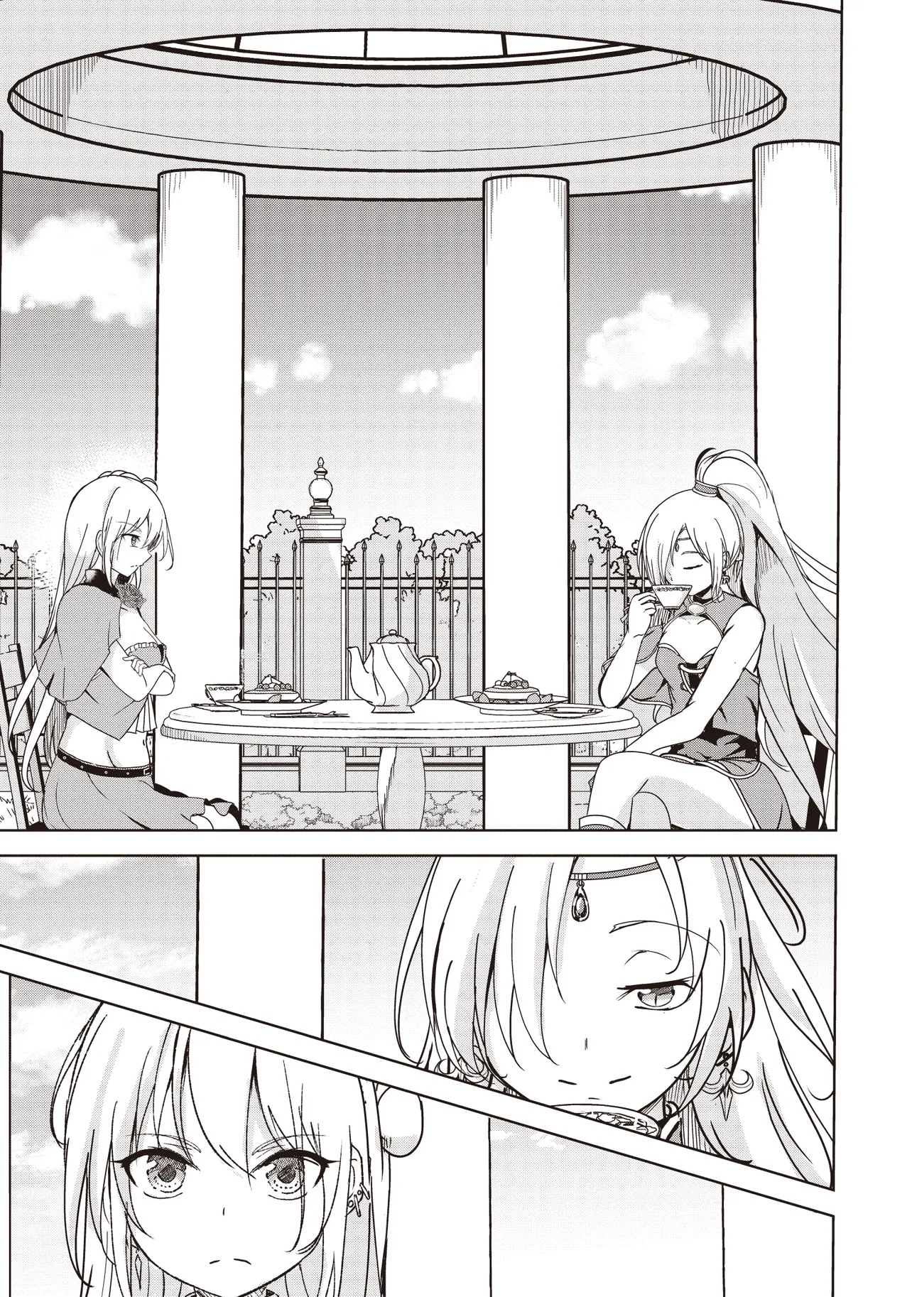 ISEKAI SAIKOUHOU NO GUILD LEADER - raw - Chapter 22.1 - https://jpdd.ccdd.to/JPDD/isekaisaikouhounoguildleader/221000/c3rn2qwhb2s.jpg