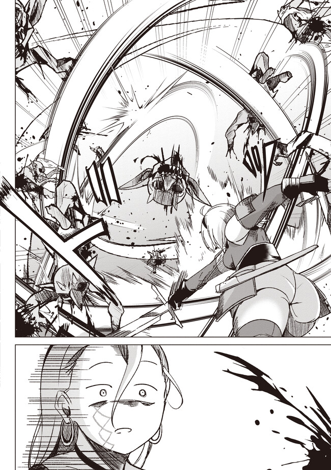 ISEKAI SAIKOUHOU NO GUILD LEADER - raw - Chapter 2.2 - https://jpdd.ccdd.to/JPDD/isekaisaikouhounoguildleader/233469/i3u3ygy10yd.jpg