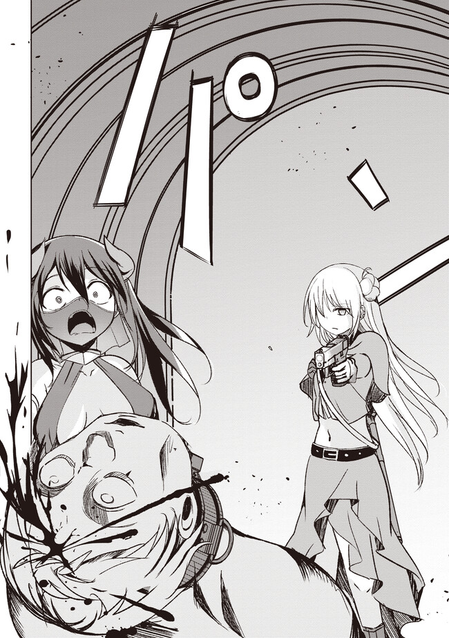 ISEKAI SAIKOUHOU NO GUILD LEADER - raw - Chapter 5.2 - https://jpdd.ccdd.to/JPDD/isekaisaikouhounoguildleader/246967/if4hogfc5gy.jpg