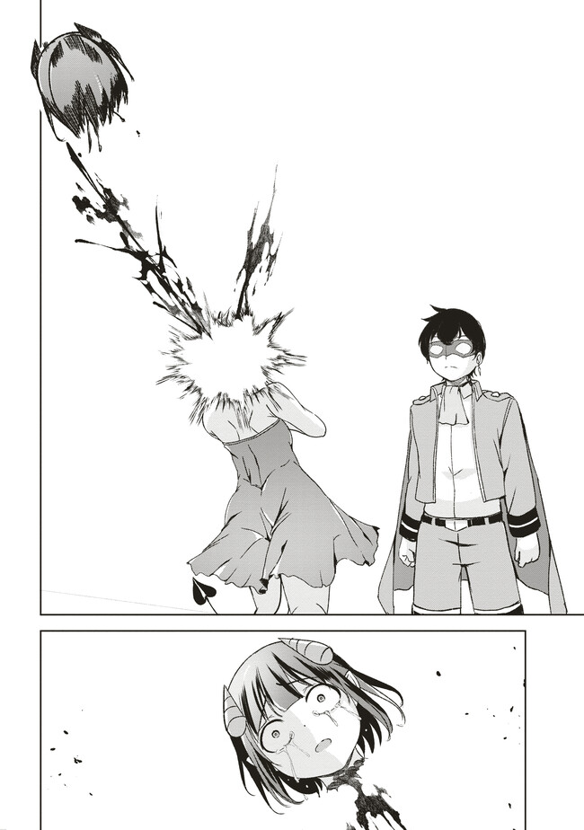ISEKAI SAIKOUHOU NO GUILD LEADER - raw - Chapter 6.2 - https://jpdd.ccdd.to/JPDD/isekaisaikouhounoguildleader/252555/iajzf05hntu.jpg