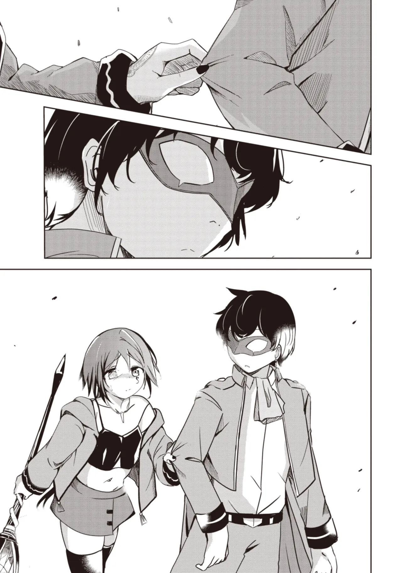 ISEKAI SAIKOUHOU NO GUILD LEADER - raw - Chapter 9.3 - https://jpdd.ccdd.to/JPDD/isekaisaikouhounoguildleader/271830/0teujvpf1o1.webp