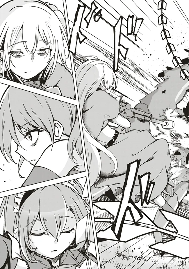 ISEKAI SAIKOUHOU NO GUILD LEADER - raw - Chapter 12.1 - https://jpdd.ccdd.to/JPDD/isekaisaikouhounoguildleader/281731/kbiy2qywqsq.webp