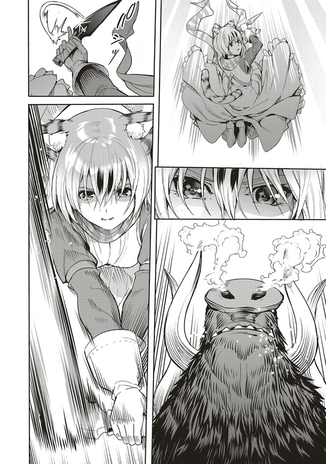 ISEKAI SAIKYOU NO DAIMAOU, TENSEI SHI BOUKENSHA NI NARU (MANGA) - raw - Chapter 4.2 - https://jpdd.ccdd.to/JPDD/isekaisaikyounodaimaoutenseishiboukenshaninarumanga/155990/eb5elu3ztpo.jpg