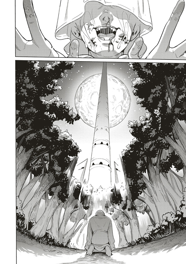 ISEKAI SAIKYOU NO DAIMAOU, TENSEI SHI BOUKENSHA NI NARU (MANGA) - raw - Chapter 11.2 - https://jpdd.ccdd.to/JPDD/isekaisaikyounodaimaoutenseishiboukenshaninarumanga/183037/0n4x1zfulpe.jpg