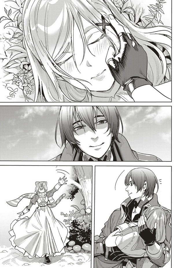 ISEKAI SAIKYOU NO DAIMAOU, TENSEI SHI BOUKENSHA NI NARU (MANGA) - raw - Chapter 16.2 - https://jpdd.ccdd.to/JPDD/isekaisaikyounodaimaoutenseishiboukenshaninarumanga/200681/3t0yjc2vigd.jpg