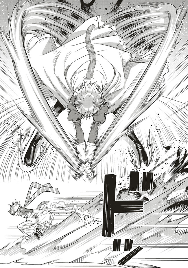 ISEKAI SAIKYOU NO DAIMAOU, TENSEI SHI BOUKENSHA NI NARU (MANGA) - raw - Chapter 17.2 - https://jpdd.ccdd.to/JPDD/isekaisaikyounodaimaoutenseishiboukenshaninarumanga/206106/zzr5cohg5vf.jpg