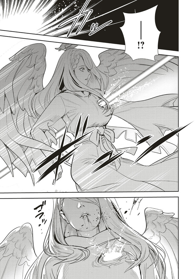 ISEKAI SAIKYOU NO DAIMAOU, TENSEI SHI BOUKENSHA NI NARU (MANGA) - raw - Chapter 28.2 - https://jpdd.ccdd.to/JPDD/isekaisaikyounodaimaoutenseishiboukenshaninarumanga/248986/zbvrr1a0yzb.jpg