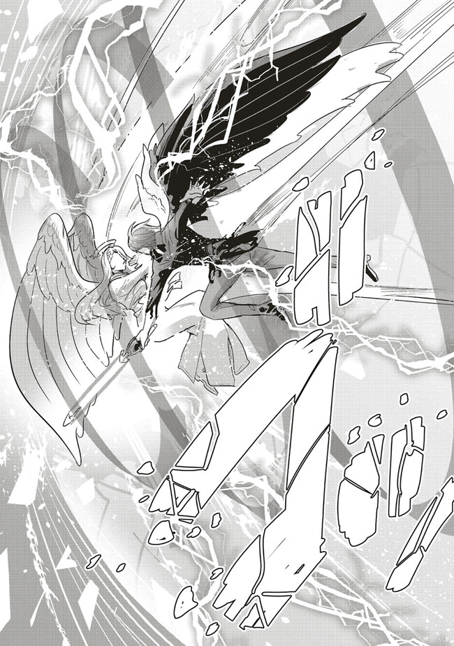 ISEKAI SAIKYOU NO DAIMAOU, TENSEI SHI BOUKENSHA NI NARU (MANGA) - raw - Chapter 28.2 - https://jpdd.ccdd.to/JPDD/isekaisaikyounodaimaoutenseishiboukenshaninarumanga/248986/zxlc0xztzvx.jpg