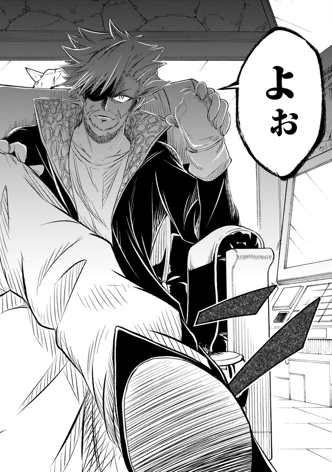 ISEKAI SEIFUKUKI - FUGUU SHUZOKU-TACHI NO SAIKYOU KOKKA - raw - Chapter 11.2 - https://jpdd.ccdd.to/JPDD/isekaiseifukukifuguushuzokutachinosaikyoukokka/224291/uzpwrh3gwmu.jpg