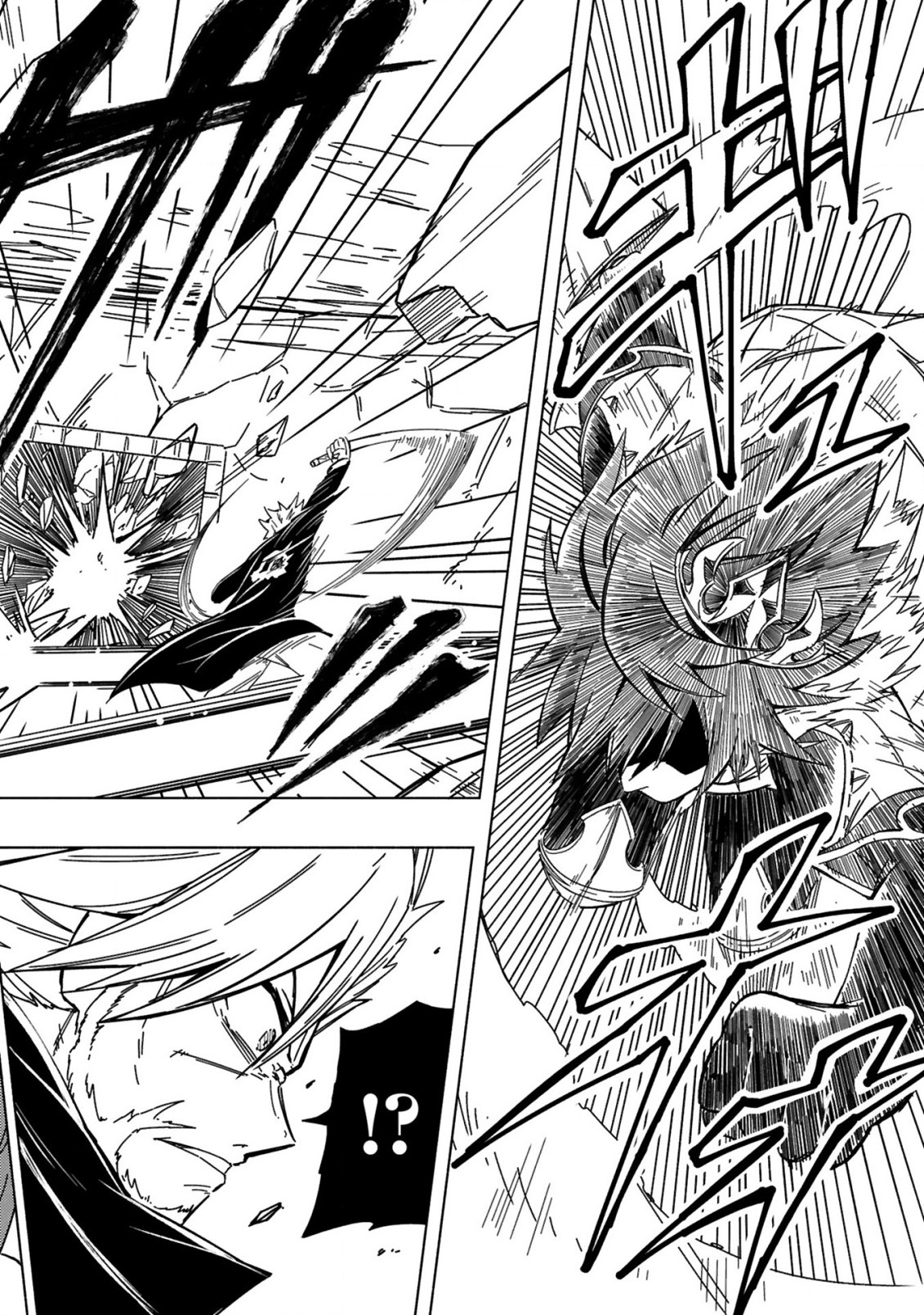 ISEKAI SEIFUKUKI - FUGUU SHUZOKU-TACHI NO SAIKYOU KOKKA - raw - Chapter 12.2 - https://jpdd.ccdd.to/JPDD/isekaiseifukukifuguushuzokutachinosaikyoukokka/225795/b3okkeaul0j.jpg