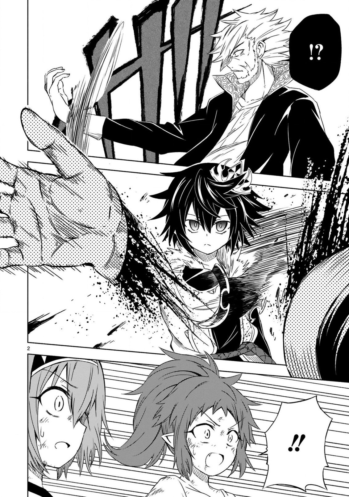 ISEKAI SEIFUKUKI - FUGUU SHUZOKU-TACHI NO SAIKYOU KOKKA - raw - Chapter 13.1 - https://jpdd.ccdd.to/JPDD/isekaiseifukukifuguushuzokutachinosaikyoukokka/226424/mf5ubjrhtau.jpg