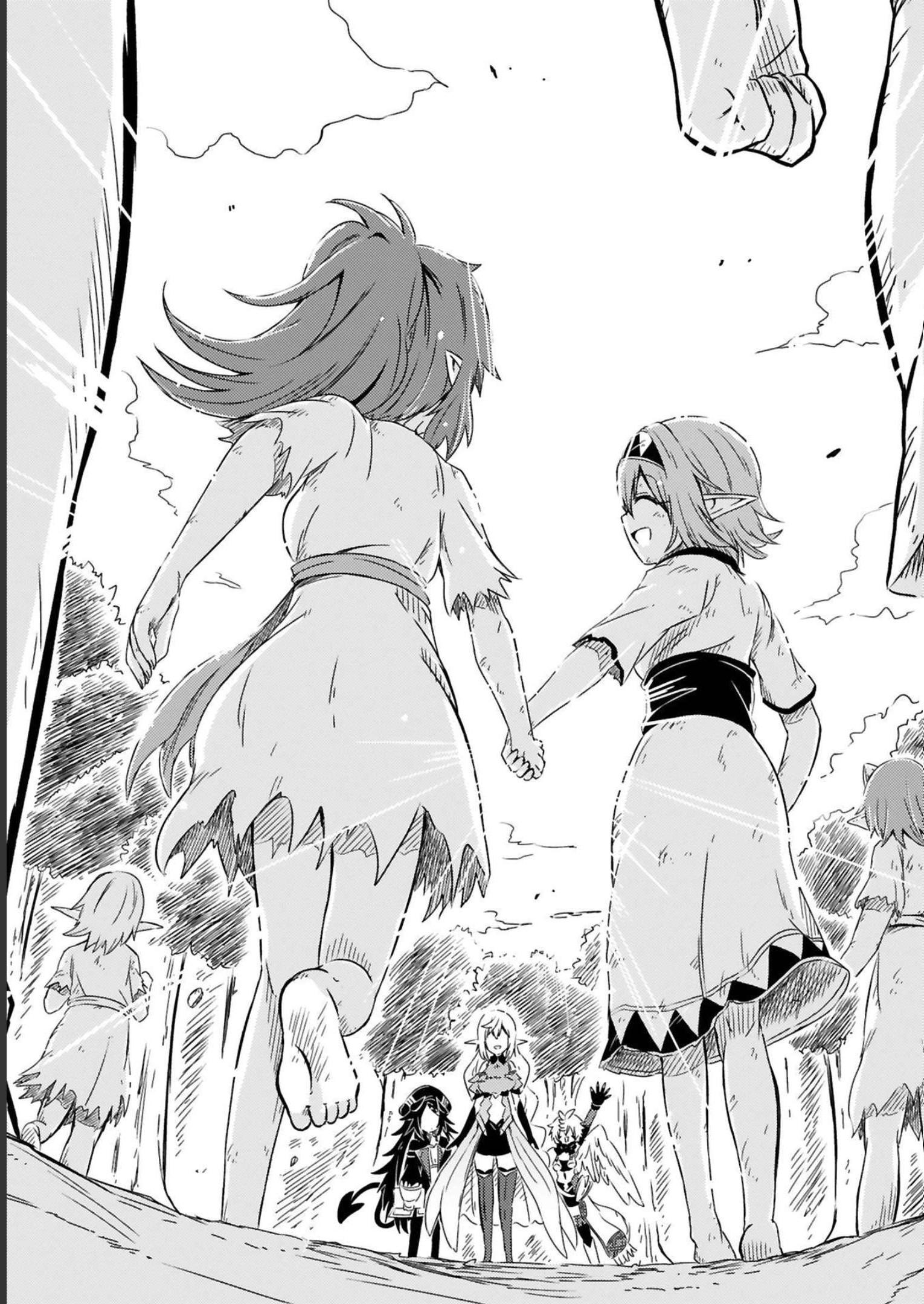 ISEKAI SEIFUKUKI - FUGUU SHUZOKU-TACHI NO SAIKYOU KOKKA - raw - Chapter 13.2 - https://jpdd.ccdd.to/JPDD/isekaiseifukukifuguushuzokutachinosaikyoukokka/247974/c2ti1lsblsi.jpg