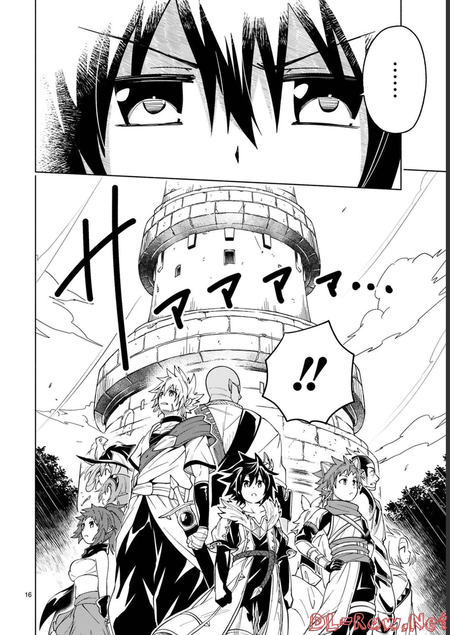ISEKAI SEIFUKUKI - FUGUU SHUZOKU-TACHI NO SAIKYOU KOKKA - raw - Chapter 20 - https://jpdd.ccdd.to/JPDD/isekaiseifukukifuguushuzokutachinosaikyoukokka/248396/fy212au1wth.jpg