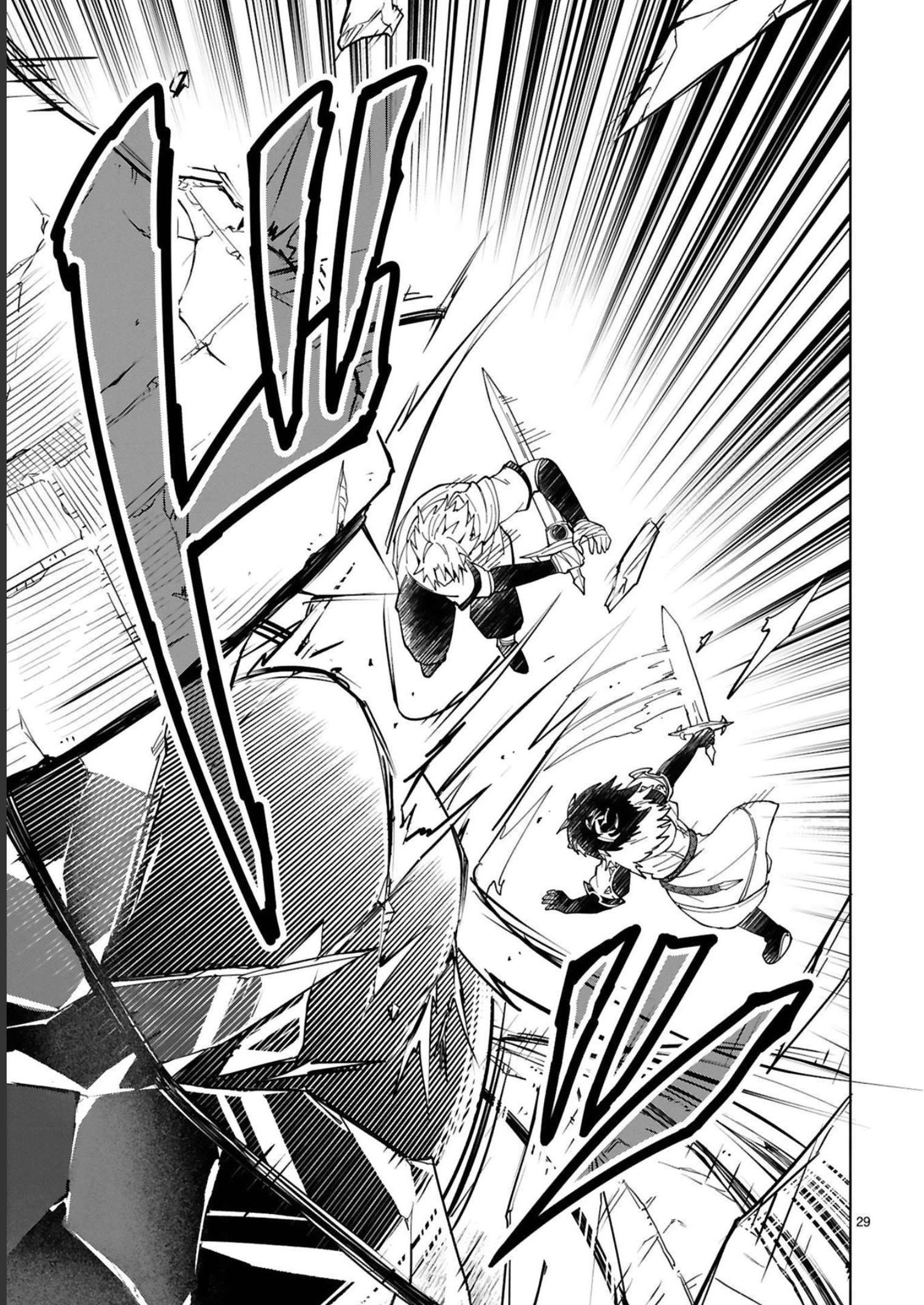 ISEKAI SEIFUKUKI - FUGUU SHUZOKU-TACHI NO SAIKYOU KOKKA - raw - Chapter 19 - https://jpdd.ccdd.to/JPDD/isekaiseifukukifuguushuzokutachinosaikyoukokka/248397/h5p3mb3qmhu.jpg