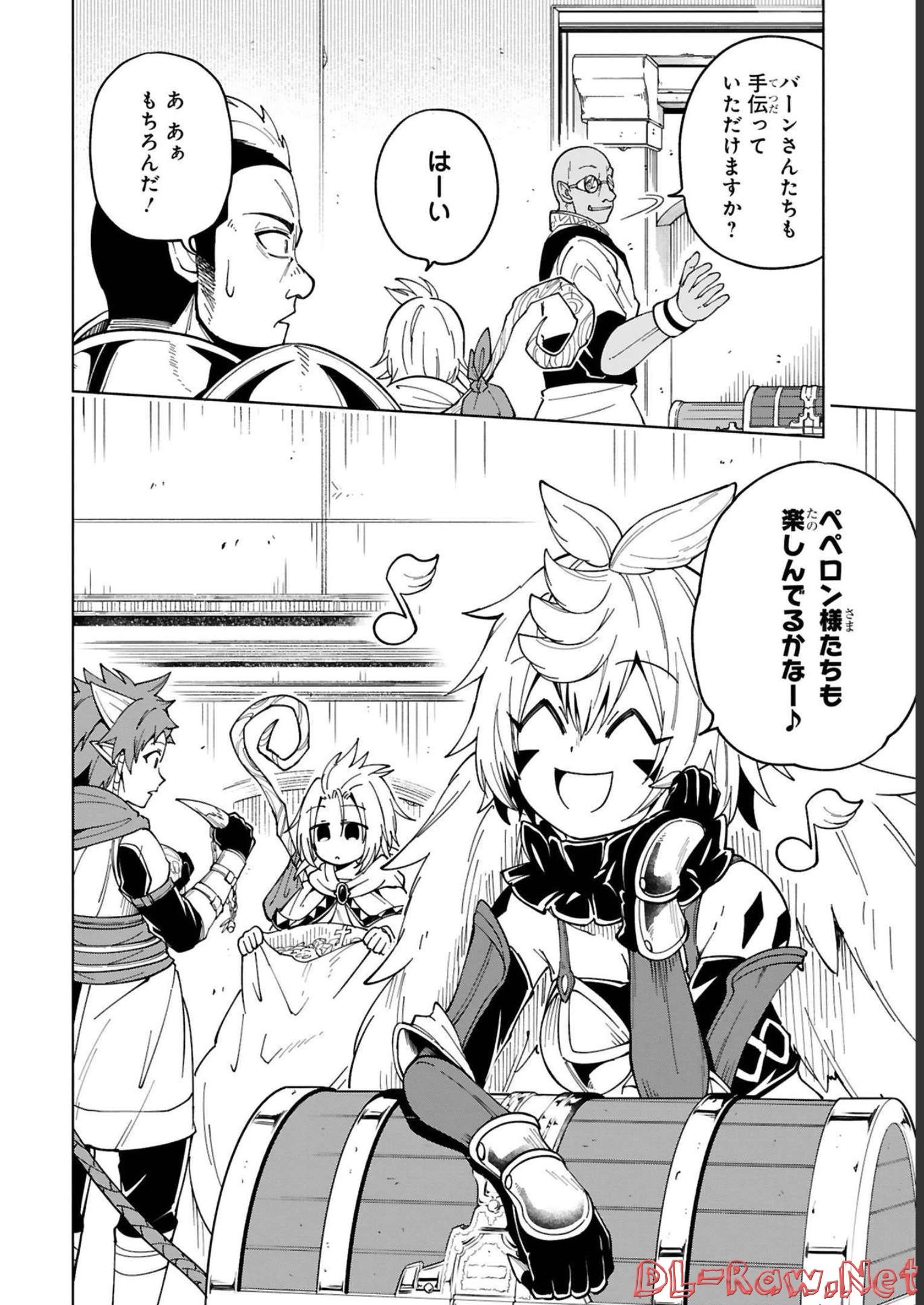ISEKAI SEIFUKUKI - FUGUU SHUZOKU-TACHI NO SAIKYOU KOKKA - raw - Chapter 18 - https://jpdd.ccdd.to/JPDD/isekaiseifukukifuguushuzokutachinosaikyoukokka/248398/3pnw13dg0lq.jpg