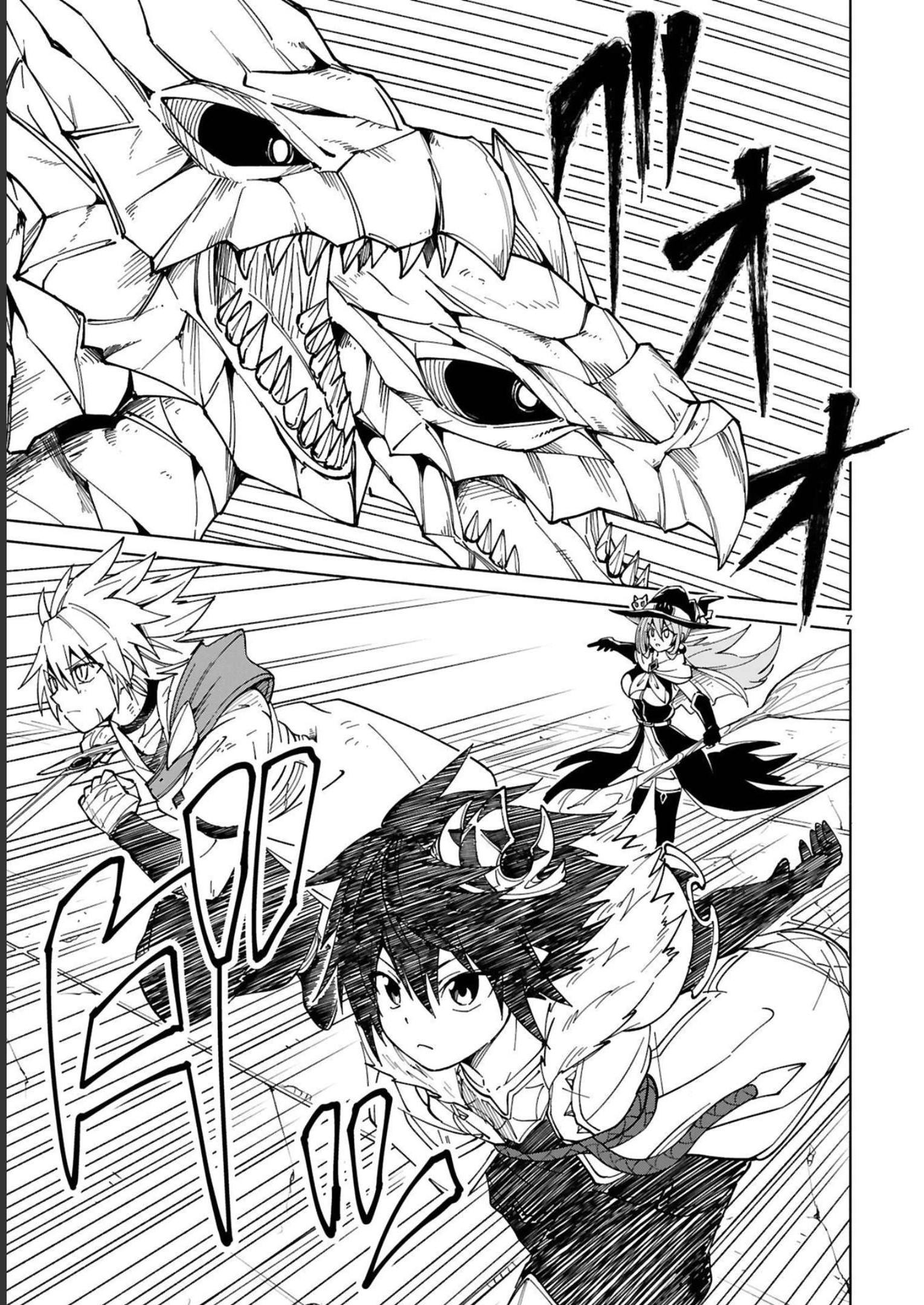 ISEKAI SEIFUKUKI - FUGUU SHUZOKU-TACHI NO SAIKYOU KOKKA - raw - Chapter 18 - https://jpdd.ccdd.to/JPDD/isekaiseifukukifuguushuzokutachinosaikyoukokka/248398/pxnc0opup2e.jpg