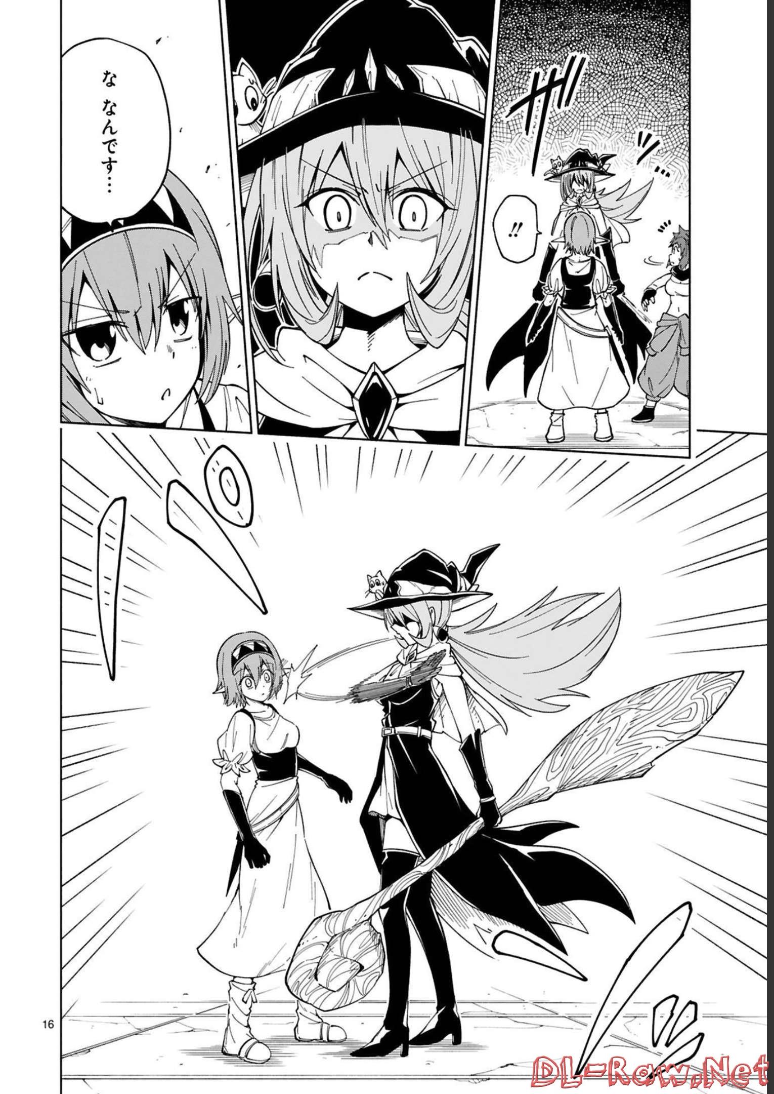 ISEKAI SEIFUKUKI - FUGUU SHUZOKU-TACHI NO SAIKYOU KOKKA - raw - Chapter 18 - https://jpdd.ccdd.to/JPDD/isekaiseifukukifuguushuzokutachinosaikyoukokka/248398/shirrwlb3qk.jpg