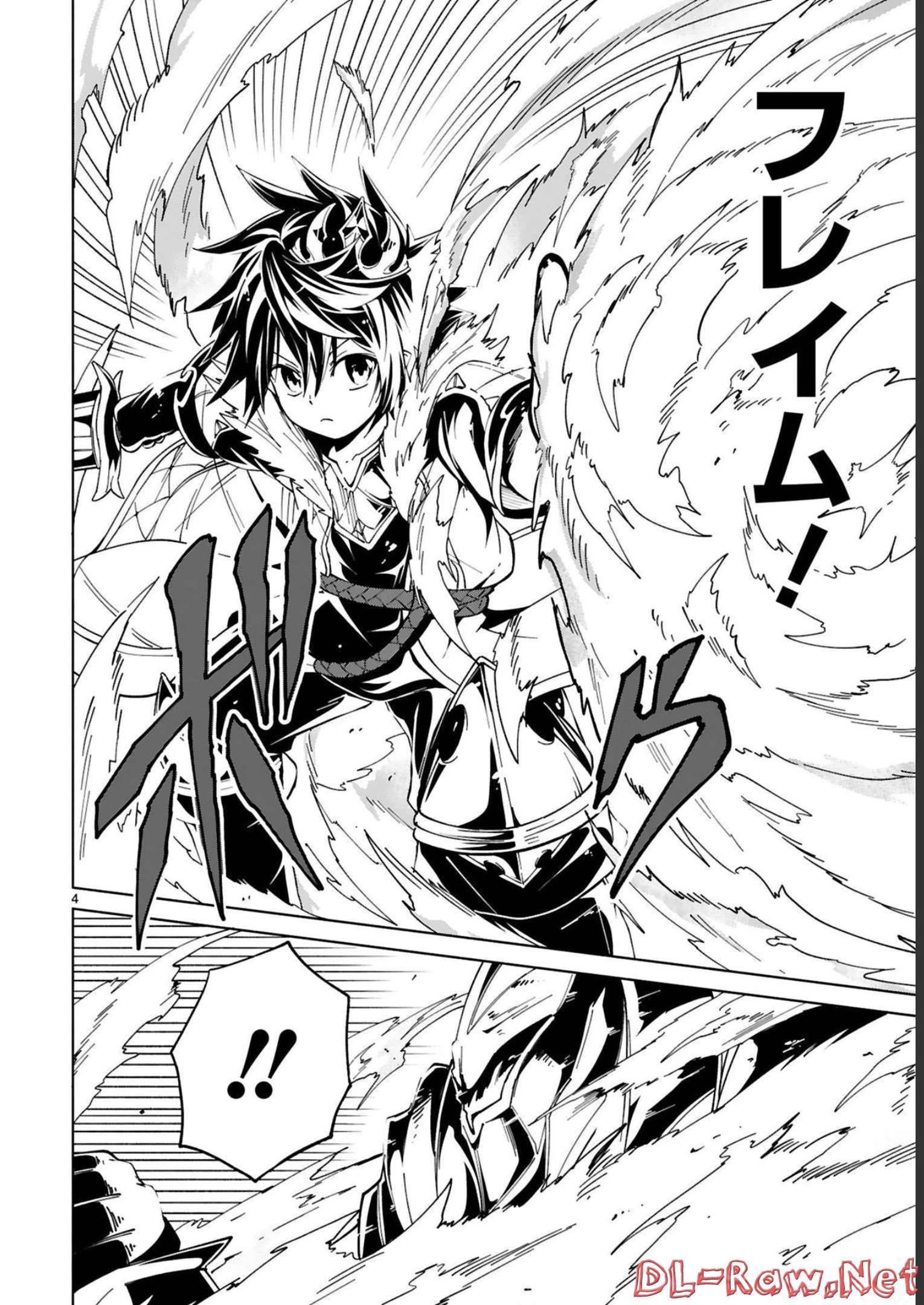 ISEKAI SEIFUKUKI - FUGUU SHUZOKU-TACHI NO SAIKYOU KOKKA - raw - Chapter 17 - https://jpdd.ccdd.to/JPDD/isekaiseifukukifuguushuzokutachinosaikyoukokka/248399/ccxcilgs4vl.jpg