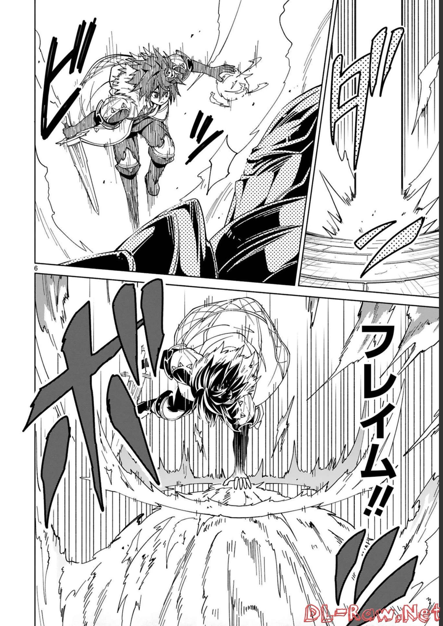 ISEKAI SEIFUKUKI - FUGUU SHUZOKU-TACHI NO SAIKYOU KOKKA - raw - Chapter 17 - https://jpdd.ccdd.to/JPDD/isekaiseifukukifuguushuzokutachinosaikyoukokka/248399/fu11xccit31.jpg