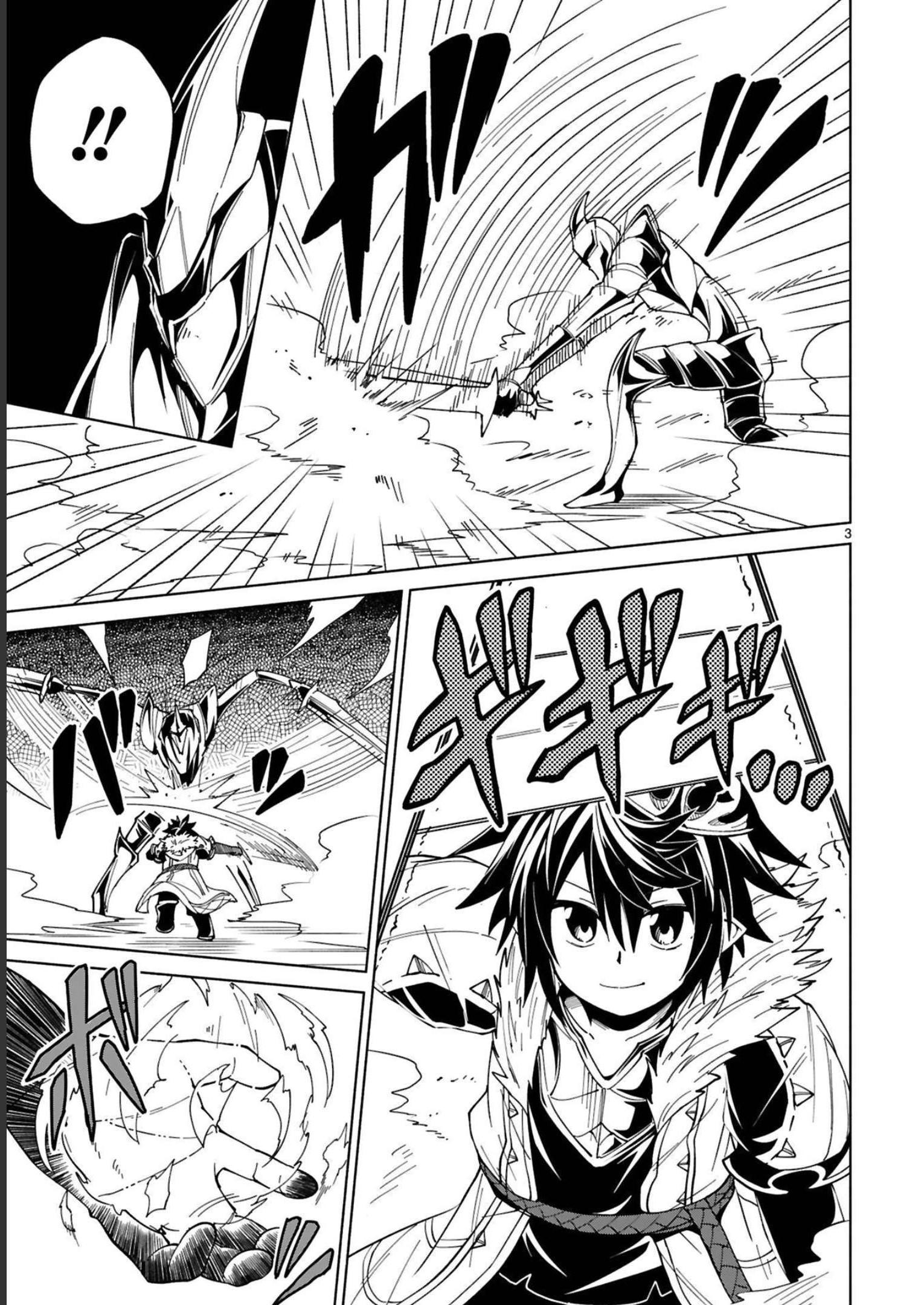 ISEKAI SEIFUKUKI - FUGUU SHUZOKU-TACHI NO SAIKYOU KOKKA - raw - Chapter 17 - https://jpdd.ccdd.to/JPDD/isekaiseifukukifuguushuzokutachinosaikyoukokka/248399/pwxgtvkkdp0.jpg