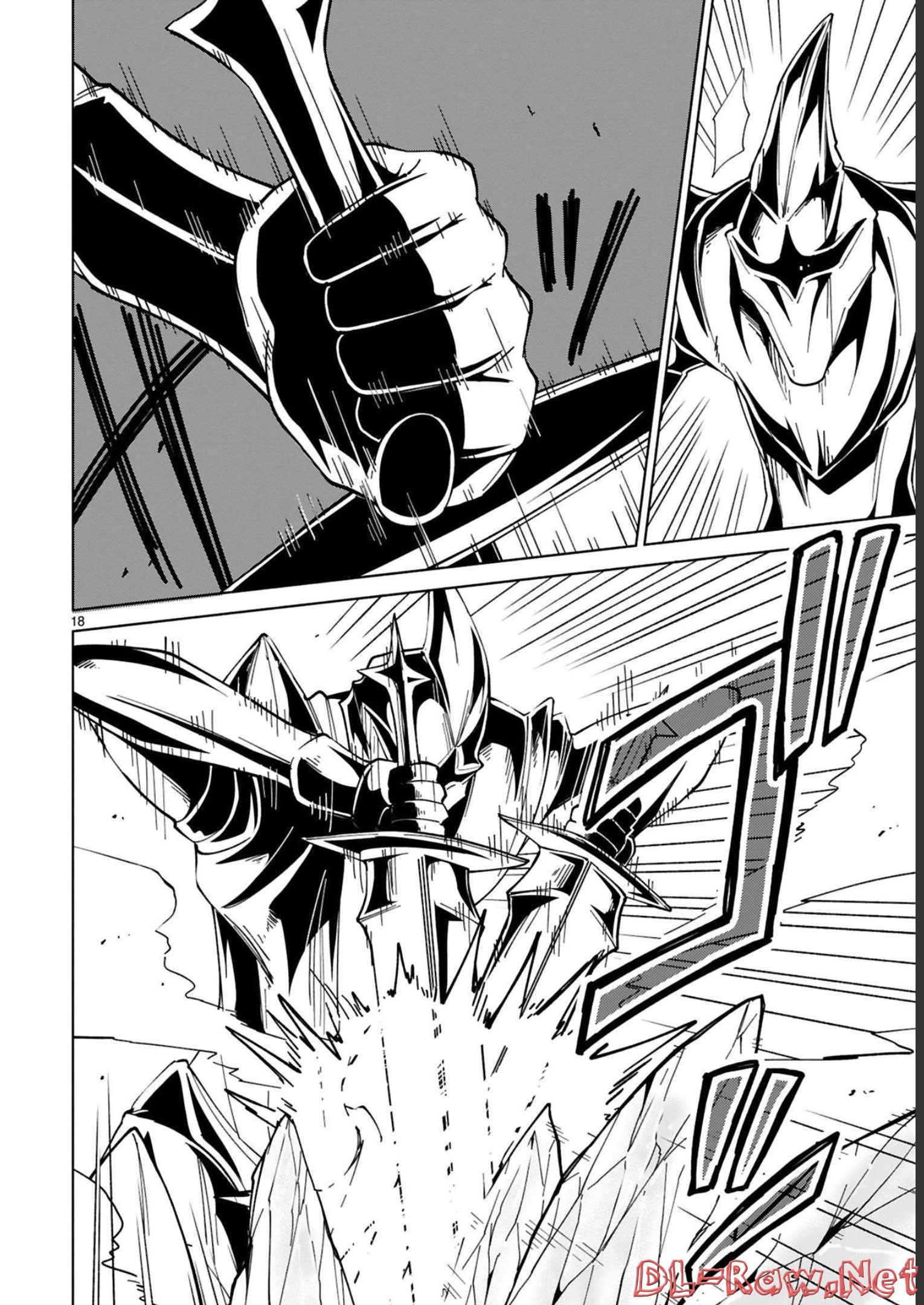 ISEKAI SEIFUKUKI - FUGUU SHUZOKU-TACHI NO SAIKYOU KOKKA - raw - Chapter 17 - https://jpdd.ccdd.to/JPDD/isekaiseifukukifuguushuzokutachinosaikyoukokka/248399/yq0qwldtn50.jpg