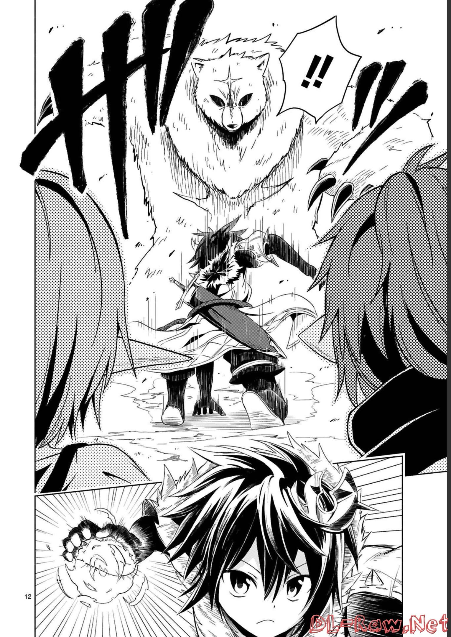 ISEKAI SEIFUKUKI - FUGUU SHUZOKU-TACHI NO SAIKYOU KOKKA - raw - Chapter 15 - https://jpdd.ccdd.to/JPDD/isekaiseifukukifuguushuzokutachinosaikyoukokka/248401/45cmubfv5px.jpg