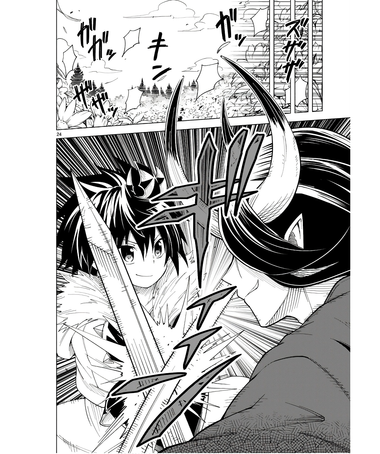 ISEKAI SEIFUKUKI - FUGUU SHUZOKU-TACHI NO SAIKYOU KOKKA - raw - Chapter 31 - https://jpdd.ccdd.to/JPDD/isekaiseifukukifuguushuzokutachinosaikyoukokka/254706/ix0tf0fbzn0.jpg