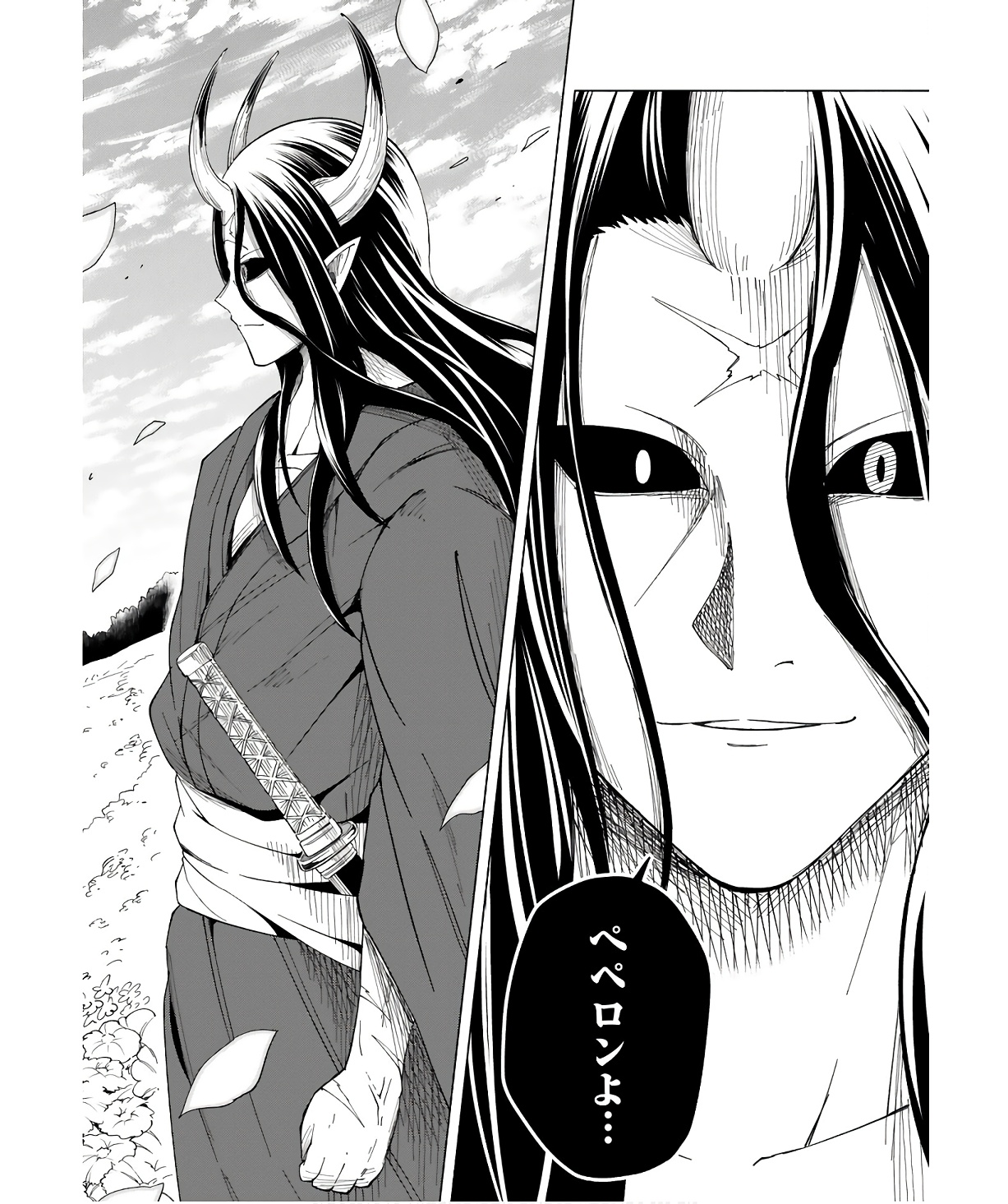ISEKAI SEIFUKUKI - FUGUU SHUZOKU-TACHI NO SAIKYOU KOKKA - raw - Chapter 30 - https://jpdd.ccdd.to/JPDD/isekaiseifukukifuguushuzokutachinosaikyoukokka/254707/hmfrejnpg4w.jpg