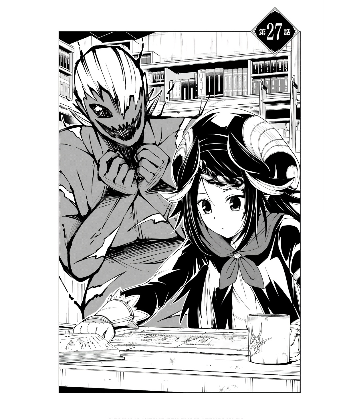 ISEKAI SEIFUKUKI - FUGUU SHUZOKU-TACHI NO SAIKYOU KOKKA - raw - Chapter 27 - https://jpdd.ccdd.to/JPDD/isekaiseifukukifuguushuzokutachinosaikyoukokka/254710/xvsalk0atdg.jpg