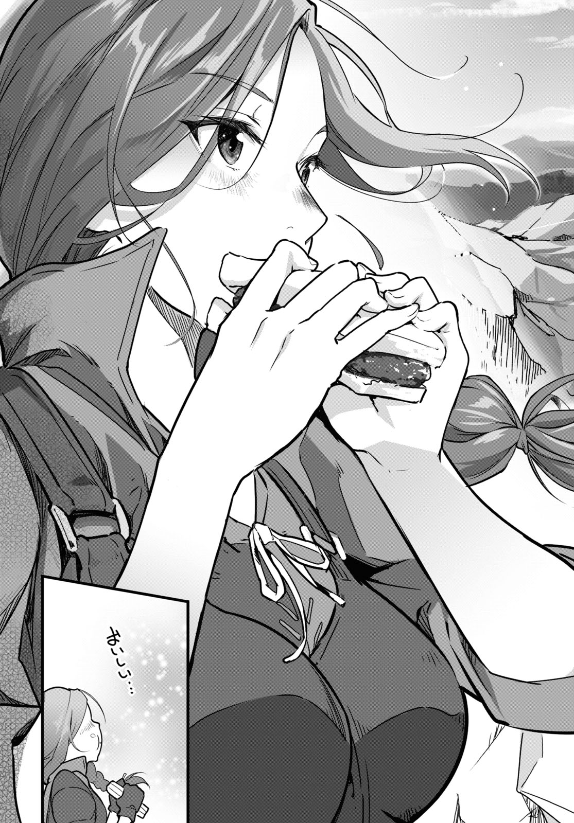 ISEKAI SHOKUDOU ~ YOUSHOKU NO NEKOYA ~ (MANGA) - raw - Chapter 1 - https://jpdd.ccdd.to/JPDD/isekaishokudouyoushokunonekoyamanga/164227/5umb44uf3jh.jpg