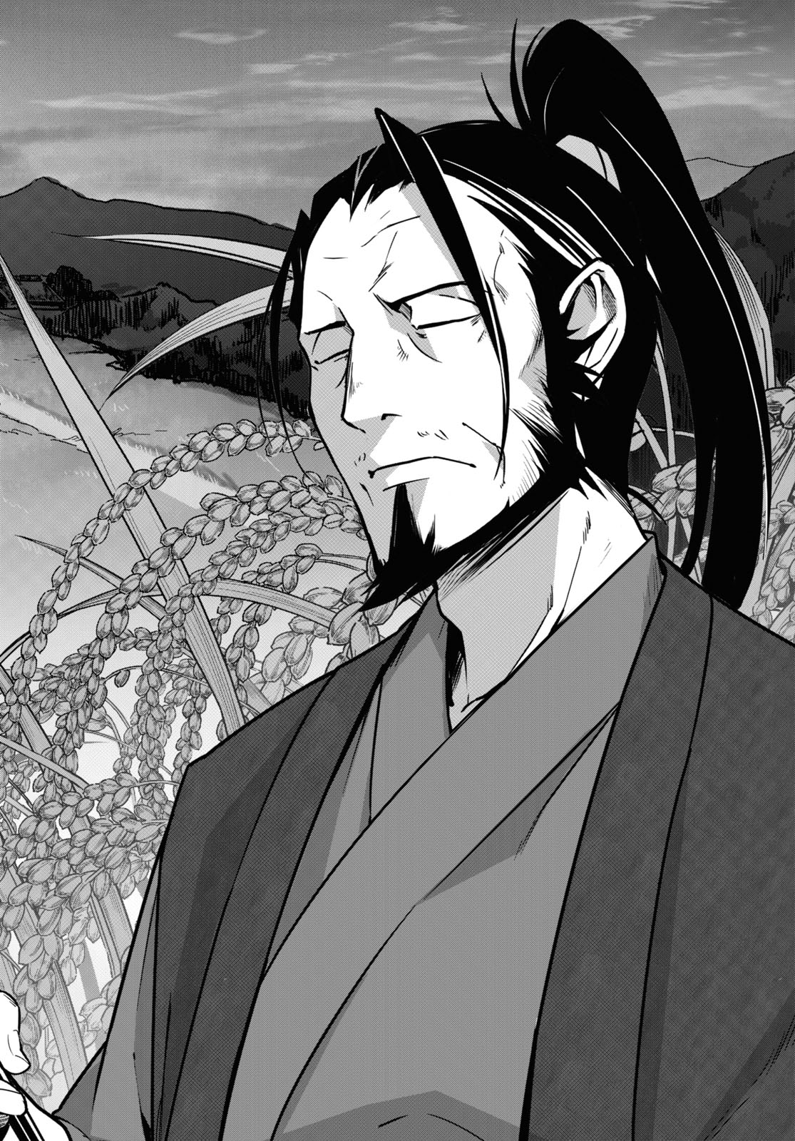 ISEKAI SHOKUDOU ~ YOUSHOKU NO NEKOYA ~ (MANGA) - raw - Chapter 3 - https://jpdd.ccdd.to/JPDD/isekaishokudouyoushokunonekoyamanga/169445/z2kezyuktwg.jpg
