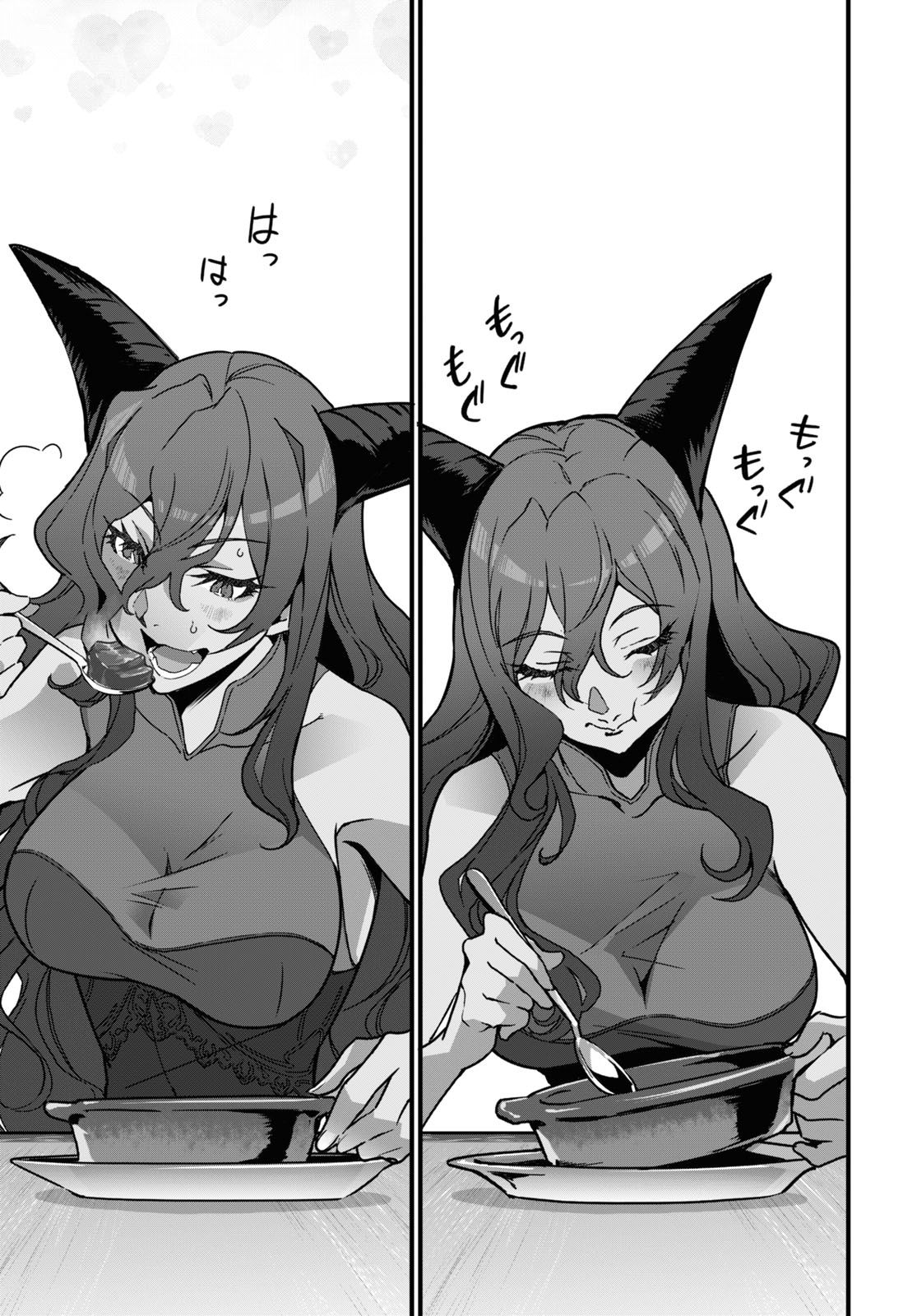 ISEKAI SHOKUDOU ~ YOUSHOKU NO NEKOYA ~ (MANGA) - raw - Chapter 4 - https://jpdd.ccdd.to/JPDD/isekaishokudouyoushokunonekoyamanga/171957/o4j2113mmvl.jpg