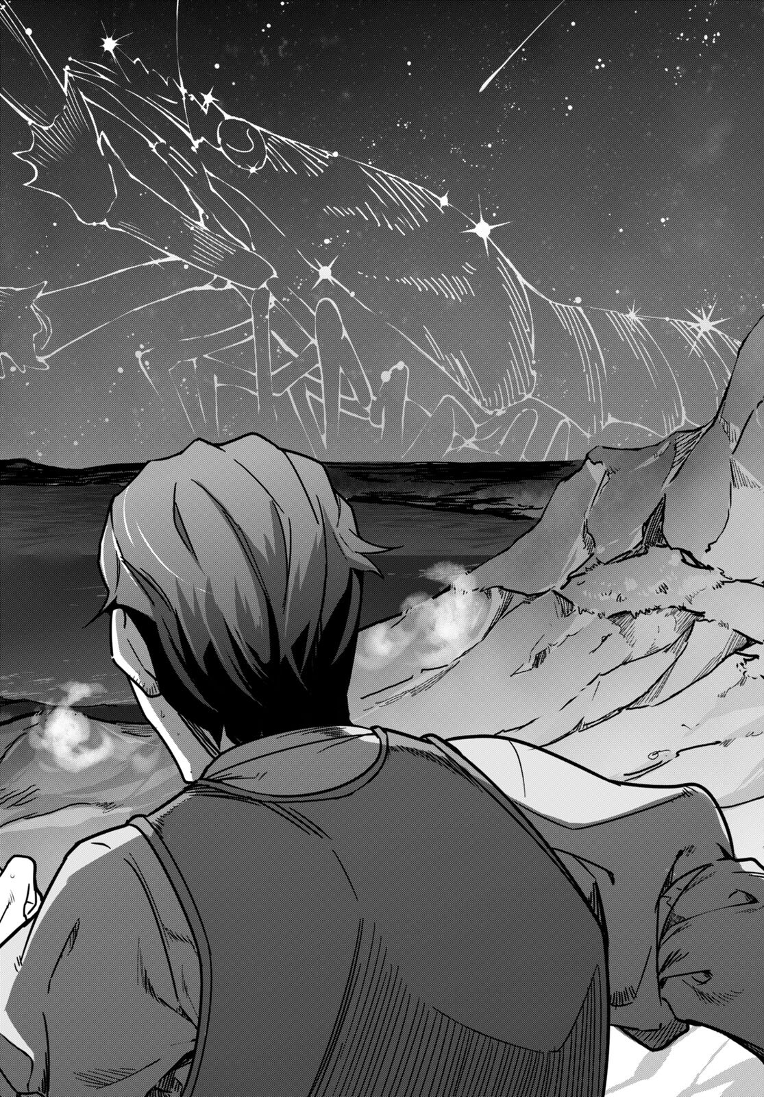 ISEKAI SHOKUDOU ~ YOUSHOKU NO NEKOYA ~ (MANGA) - raw - Chapter 7 - https://jpdd.ccdd.to/JPDD/isekaishokudouyoushokunonekoyamanga/180401/dejmdicmksw.jpg