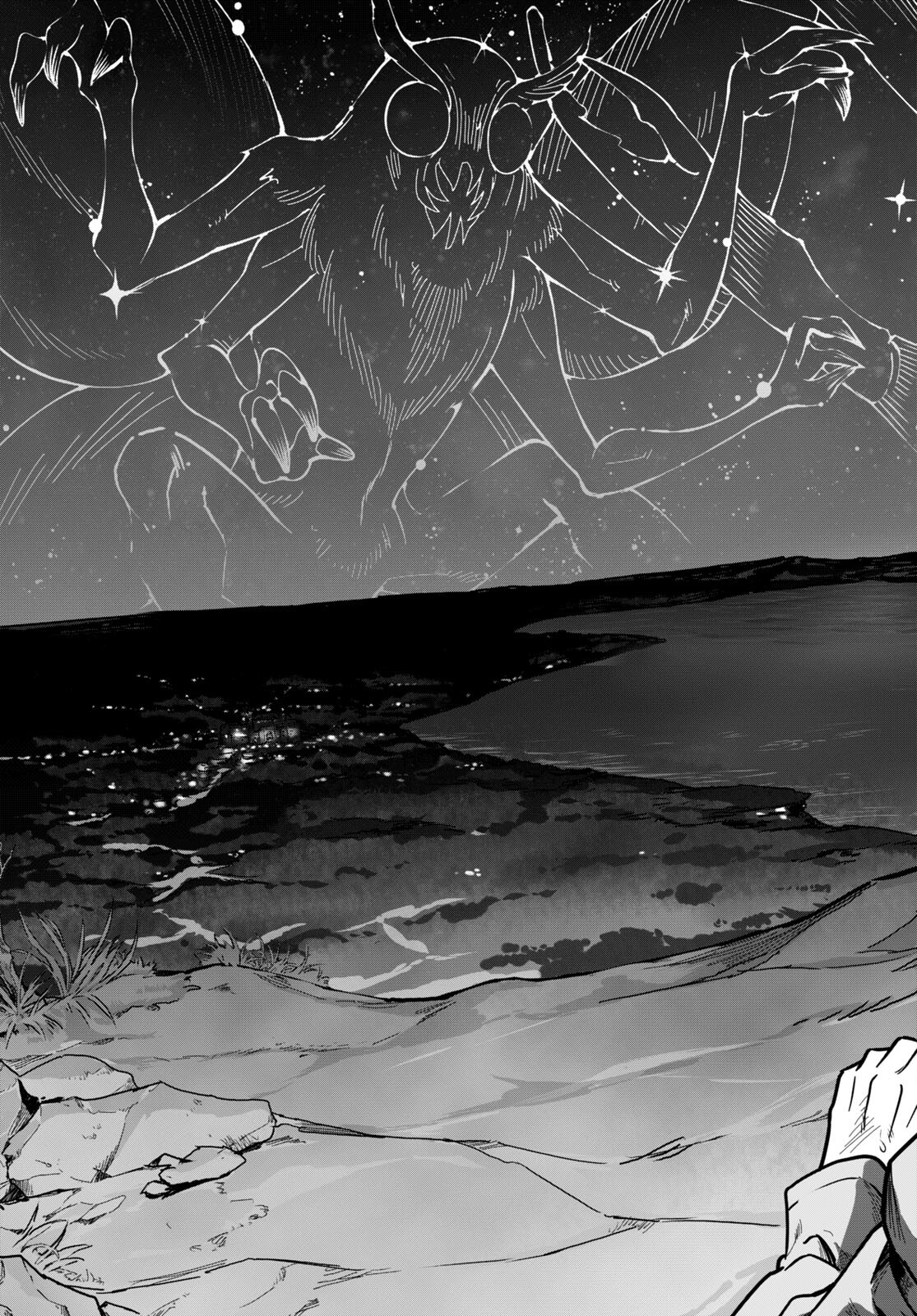 ISEKAI SHOKUDOU ~ YOUSHOKU NO NEKOYA ~ (MANGA) - raw - Chapter 7 - https://jpdd.ccdd.to/JPDD/isekaishokudouyoushokunonekoyamanga/180401/dspk10orfyt.jpg