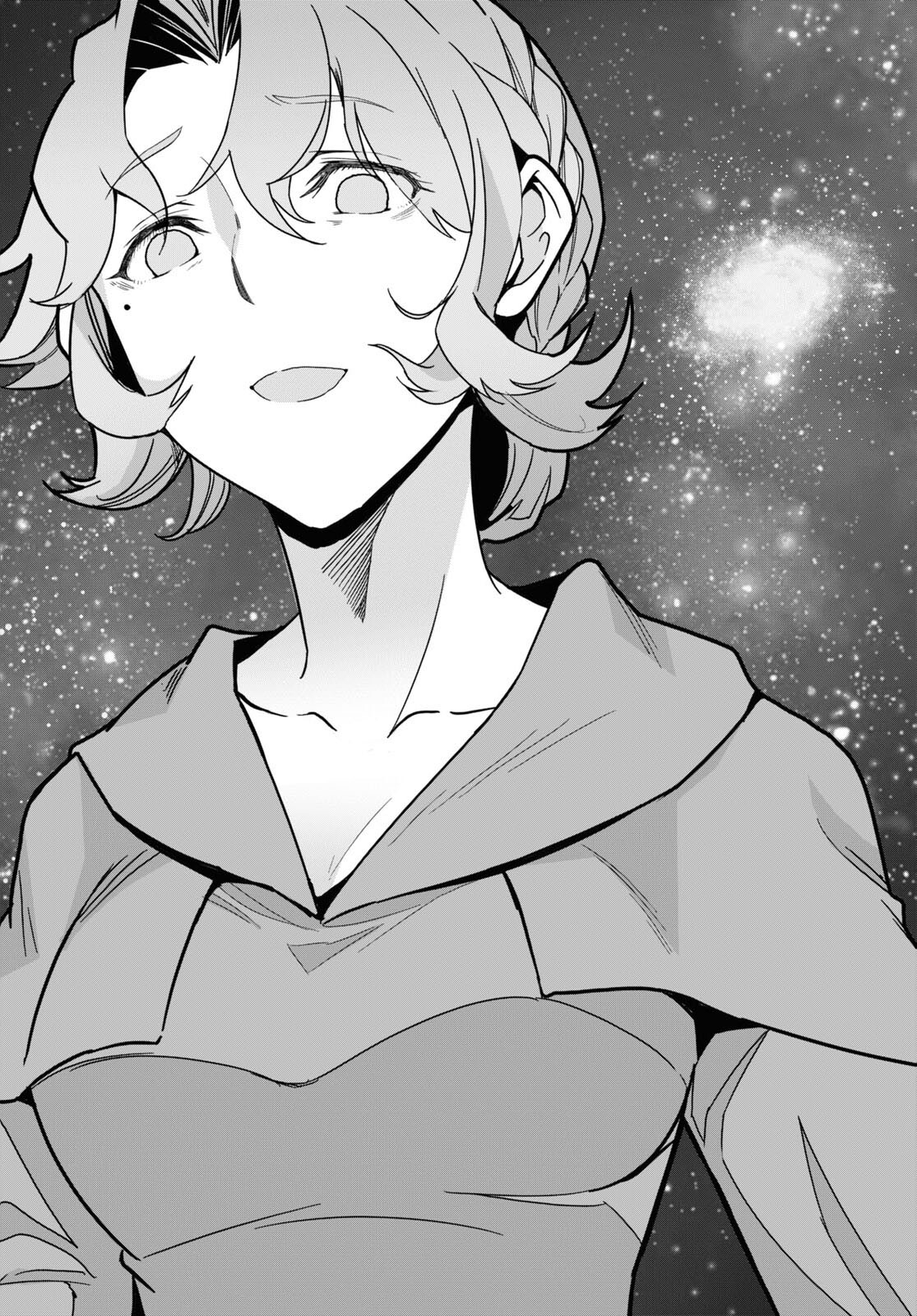 ISEKAI SHOKUDOU ~ YOUSHOKU NO NEKOYA ~ (MANGA) - raw - Chapter 18 - https://jpdd.ccdd.to/JPDD/isekaishokudouyoushokunonekoyamanga/217703/dbbkhhb1adb.jpg