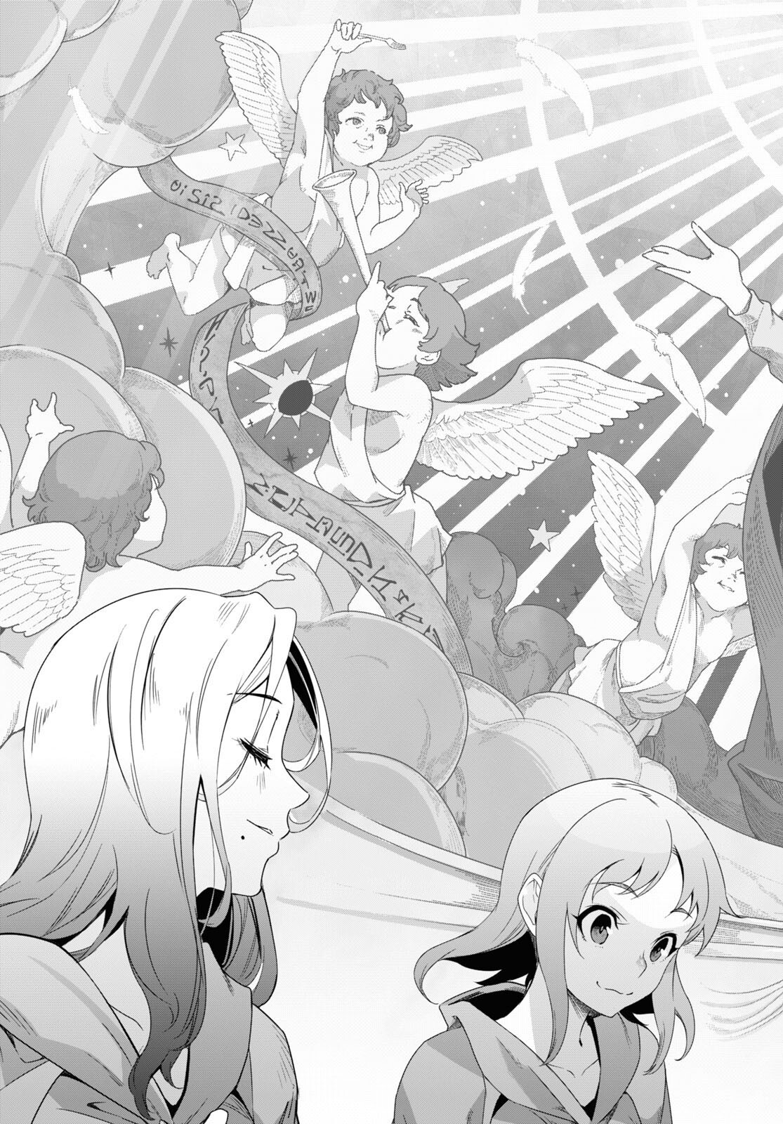 ISEKAI SHOKUDOU ~ YOUSHOKU NO NEKOYA ~ (MANGA) - raw - Chapter 19 - https://jpdd.ccdd.to/JPDD/isekaishokudouyoushokunonekoyamanga/220751/5js0xq4v5af.jpg