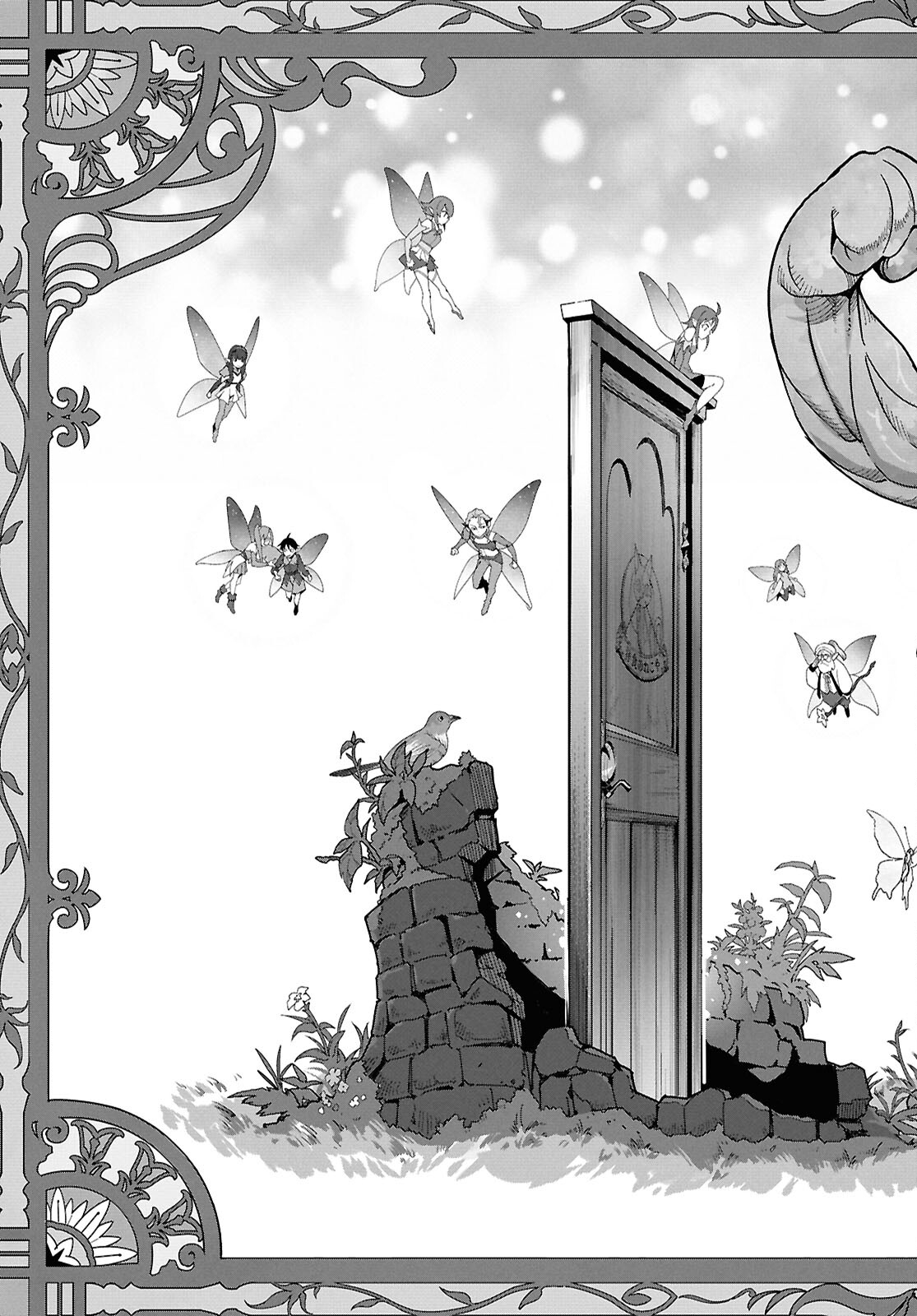 ISEKAI SHOKUDOU ~ YOUSHOKU NO NEKOYA ~ (MANGA) - raw - Chapter 30 - https://jpdd.ccdd.to/JPDD/isekaishokudouyoushokunonekoyamanga/300000/14z5kd4dsa3.jpg