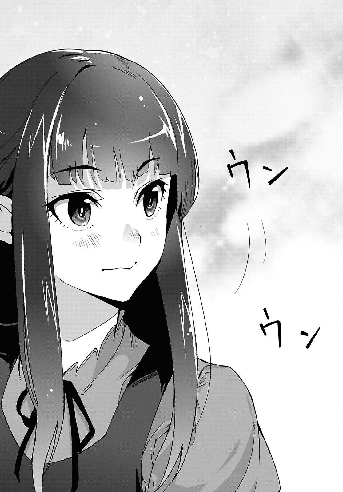 ISEKAI SHOKUDOU ~ YOUSHOKU NO NEKOYA ~ (MANGA) - raw - Chapter 36.2 - https://jpdd.ccdd.to/JPDD/isekaishokudouyoushokunonekoyamanga/362000/hr2m02bsyq2.png