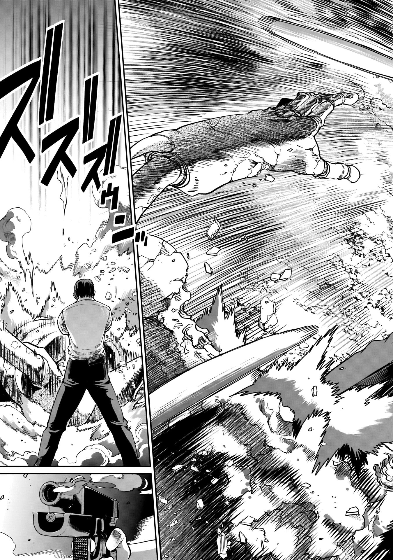 ISEKAI SHOUKAN OJISAN NO JUU MUSOU RAIFU 〜 SABAGE SUKI SARARIMAN WA KAISHA OWARI NI ISEKAI HE CHOKKI SURU 〜 - raw - Chapter 1 - https://jpdd.ccdd.to/JPDD/isekaishoukanojisannojuumusouraifusabagesukisararimanwakaishaowariniisekaihechokkisuru/206880/4ptsyxnqmdm.jpg