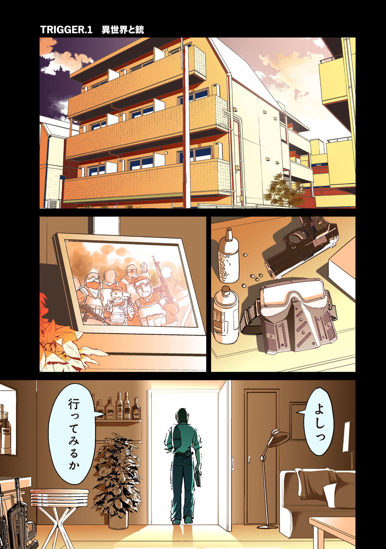 ISEKAI SHOUKAN OJISAN NO JUU MUSOU RAIFU 〜 SABAGE SUKI SARARIMAN WA KAISHA OWARI NI ISEKAI HE CHOKKI SURU 〜 - raw - Chapter 1 - https://jpdd.ccdd.to/JPDD/isekaishoukanojisannojuumusouraifusabagesukisararimanwakaishaowariniisekaihechokkisuru/206880/fuyesjg3kut.jpg