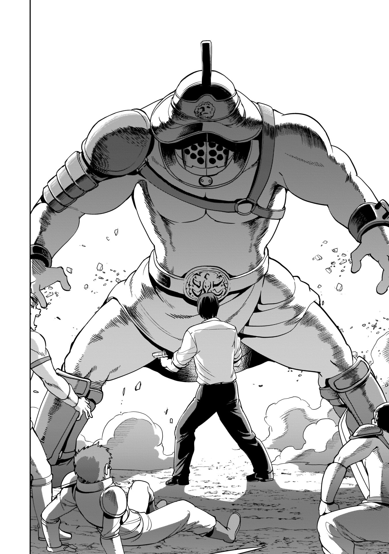 ISEKAI SHOUKAN OJISAN NO JUU MUSOU RAIFU 〜 SABAGE SUKI SARARIMAN WA KAISHA OWARI NI ISEKAI HE CHOKKI SURU 〜 - raw - Chapter 6 - https://jpdd.ccdd.to/JPDD/isekaishoukanojisannojuumusouraifusabagesukisararimanwakaishaowariniisekaihechokkisuru/211986/fydrrtowzc3.jpg