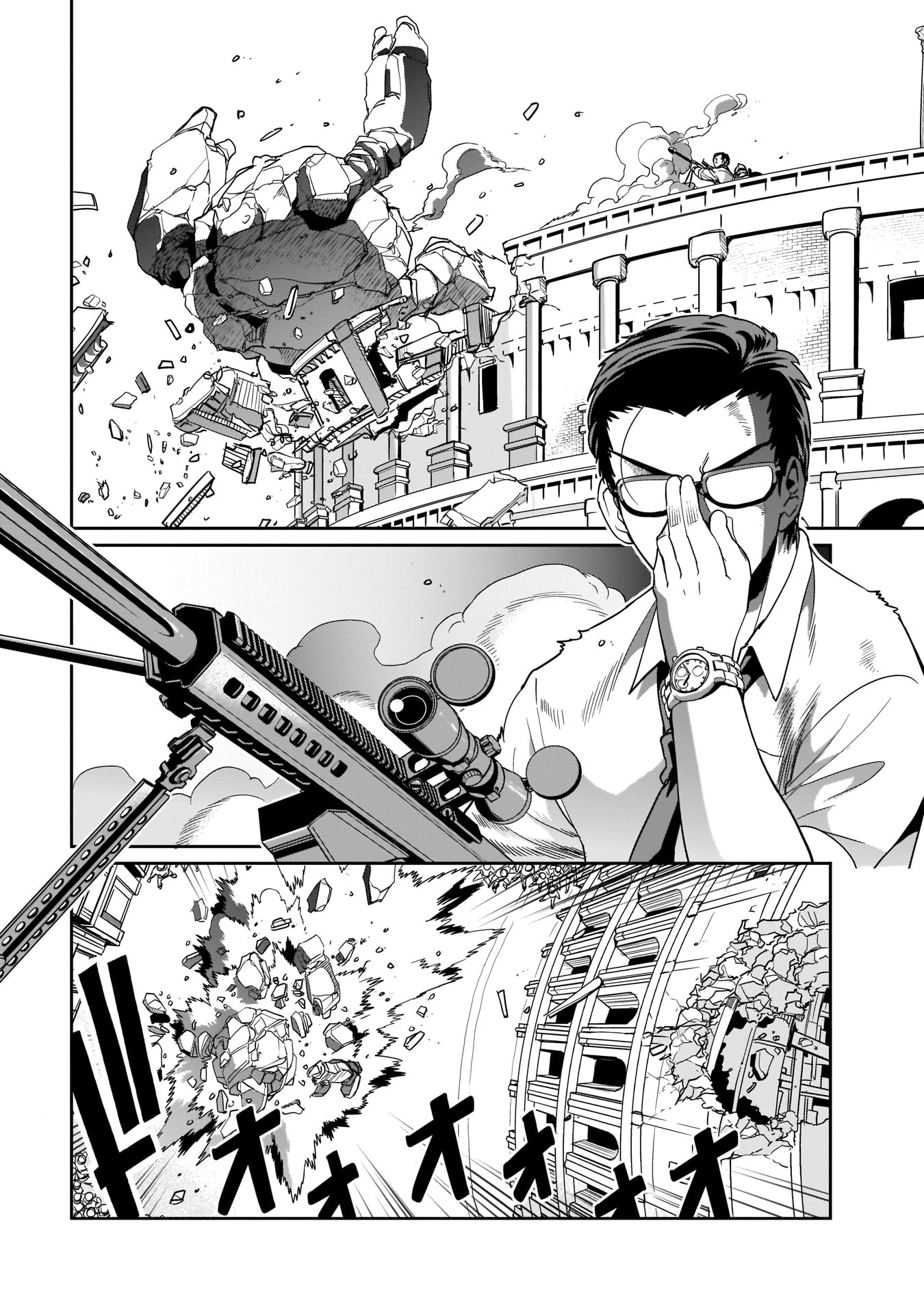 ISEKAI SHOUKAN OJISAN NO JUU MUSOU RAIFU 〜 SABAGE SUKI SARARIMAN WA KAISHA OWARI NI ISEKAI HE CHOKKI SURU 〜 - raw - Chapter 9 - https://jpdd.ccdd.to/JPDD/isekaishoukanojisannojuumusouraifusabagesukisararimanwakaishaowariniisekaihechokkisuru/216051/jlij1fzb4bu.jpg